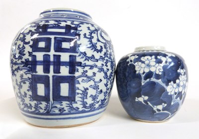 Lot 271 - A 19th Century Chinese porcelain jar with blue...