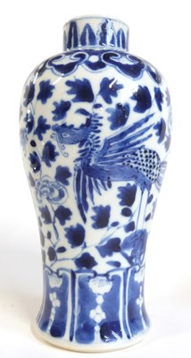 Lot 335 - 19th Century Chinese porcelain vase, the...