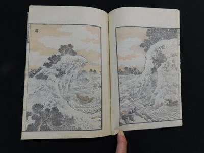 Lot 333 - Japanese illustrated book containing 14...