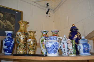 Lot 586 - Mixed Lot:  Blue and white jug, Chinese and...