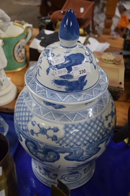 Lot 230 - Modern Chinese blue and white covered jar