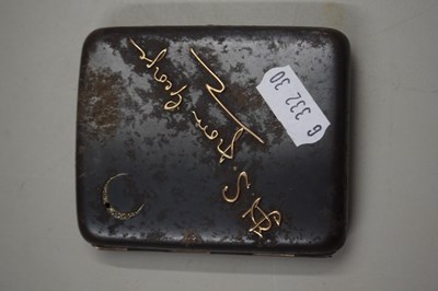 Lot 115 - Base metal cigarette box containing a quantity...