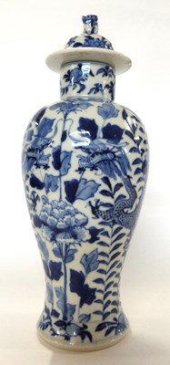 Lot 318 - 19th Century Chinese Vase