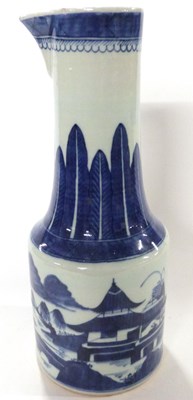 Lot 347 - Chinese Porcelain Ewer