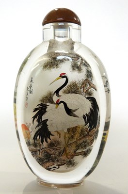 Lot 338 - 20th Century Chinese scent bottle, painted...