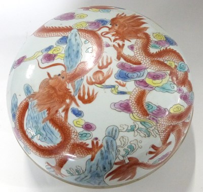 Lot 348 - A large Chinese circular bowl and cover...