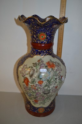 Lot 11 - Large modern Chinese vase