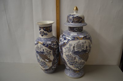 Lot 17 - Two modern Oriental vases