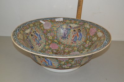 Lot 17 - 20th Century Chinese gilt decorated bowl, 42cm...