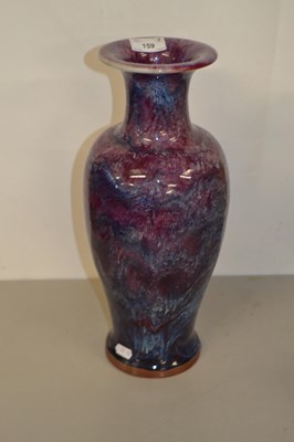 Lot 159 - Contemporary Chinese baluster vase, 39cm high