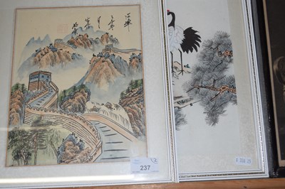 Lot 237 - Study of The Great Wall of China plus a...