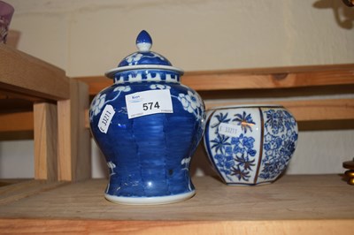 Lot 574 - Two various blue and white pots