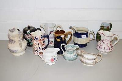 Lot 19 - COLLECTION OF VARIOUS VICTORIAN AND LATER JUGS...