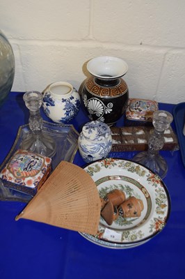 Lot 19 - Mixed Lot: Various assorted wares to include...