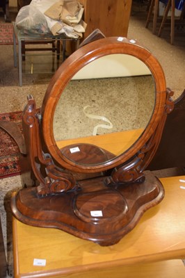 Lot 403 - Late Victorian mahogany framed dressing table...