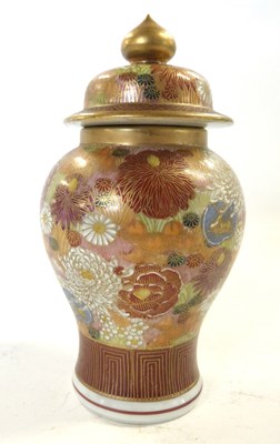 Lot 314 - Vase and cover decorated in Satsuma Millefiori...