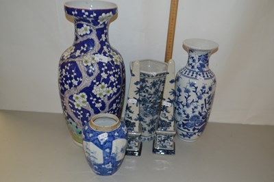 Lot 23 - Chinese porcelain vase with prunus decoration...