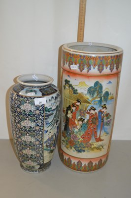 Lot 26 - Japanese porcelain stick stand and a further vase