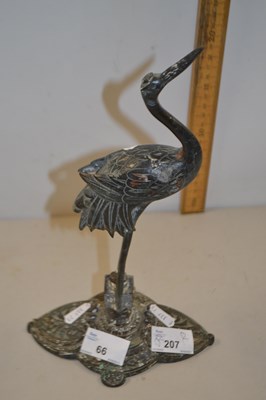 Lot 66 - Metal model of a flamingo