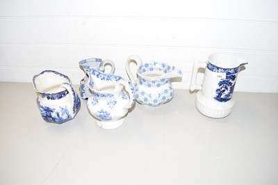 Lot 185 - VARIOUS 19TH CENTURY AND LATER JUGS TO INCLUDE...