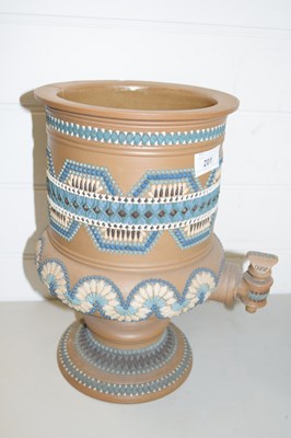 Lot 201 - DOULTON SILICON WARE WATER FILTER (LACKING LID)