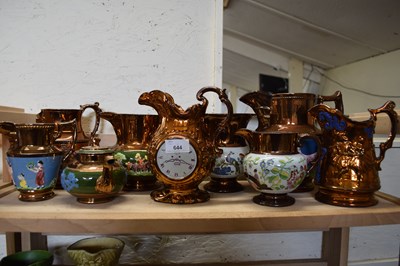 Lot 644 - QUANTITY OF LUSTRE WARE JUGS