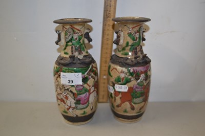 Lot 39 - Pair of small Chinese crackle glazed vases