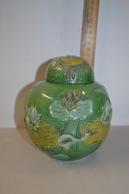 Lot 40 - Chinese lustre finish ginger jar decorated...