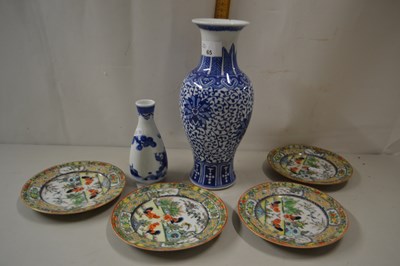 Lot 65 - Mixed Lot:  Four small Chinese chicken...