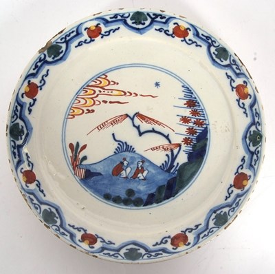 Lot 72 - An unusual early 18th century English Delft...
