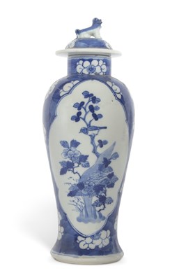 Lot 126 - A 19th Century Chinese porcelain vase and...