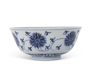 Lot 138 - A 19th Century Chinese porcelain bowl...