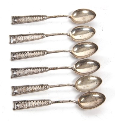 Lot 209 - A set of six white metal Hong Kong teaspoons,...