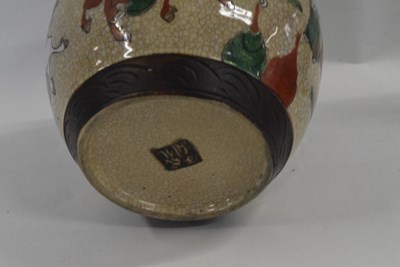 Lot 276 - A Chinese porcelain crackle ware ginger jar...
