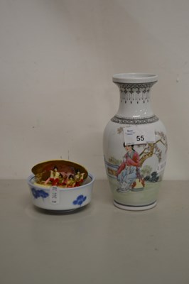 Lot 55 - Mixed Lot:  Modern Oriental vase, a further...