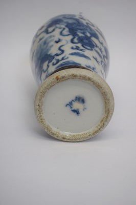 Lot 15 - 19th century Chinese porcelain vase decorated...