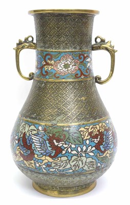Lot 21 - Chinese brass vase decorated in Ming style...