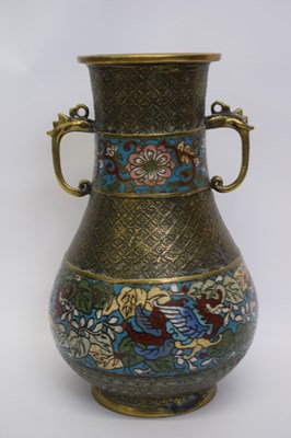 Lot 21 - Chinese brass vase decorated in Ming style...