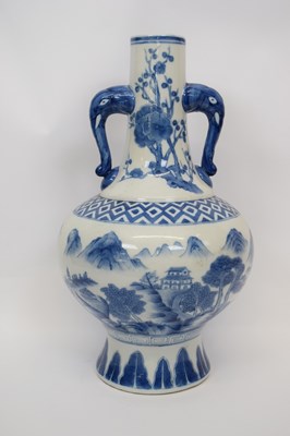 Lot 25 - Modern Chinese porcelain vase with blue and...