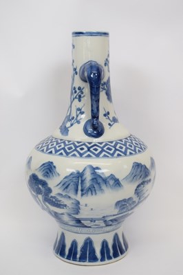 Lot 25 - Modern Chinese porcelain vase with blue and...