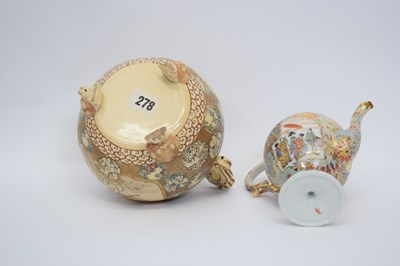 Lot 26 - Japanese Satsuma pottery Koro and cover...