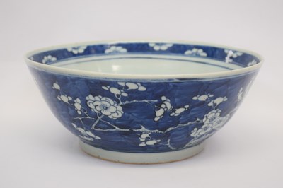 Lot 27 - Large Chinese porcelain bowl, the Qiang...