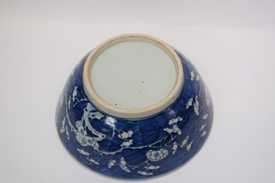 Lot 27 - Large Chinese porcelain bowl, the Qiang...