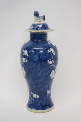 Lot 27a - Chinese porcelain vase, blue ground with...