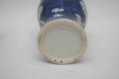 Lot 27 - Chinese porcelain vase, blue ground with...