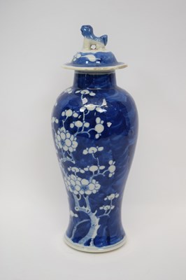 Lot 30a - Chinese porcelain vase, blue ground with...