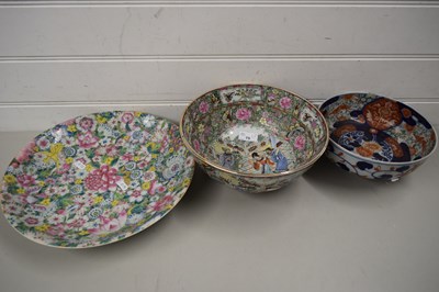 Lot 75 - MODERN CHINESE CANTON STYLE BOWL PLUS FURTHER...