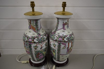 Lot 220 - PAIR OF MODERN CHINESE CANTON STYLE TABLE LAMPS