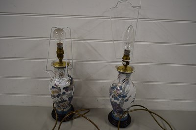 Lot 221 - PAIR OF SMALL MODERN CHINESE TABLE LAMPS