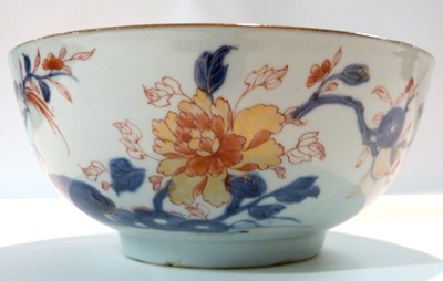 Lot 251 - An 18th Century Chinese porcelain export bowl...